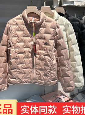 洁米5W620白羽随身暖冬季新款女轻薄羽绒服短款立领保暖外套正品