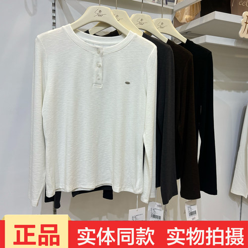 木悠962秋季简约风圆领长袖T恤女纽扣装饰修身百搭打底上衣小衫
