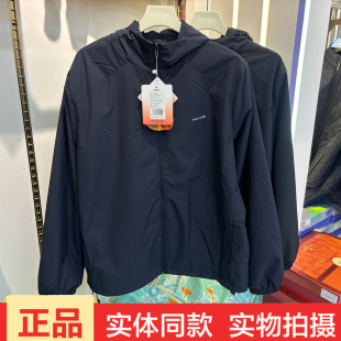 连帽外套软壳防风防水冲锋衣 加厚羊毛棉服冬季 断码 火啦啦9853男士