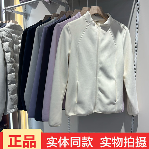 她炽秋冬小糯米外套通勤风修身立领拉链短外套女轻薄夹克多色可选