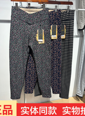 雅喜达6884冬季新款女士中厚驼绒花棉裤中老年妈妈高腰加绒保暖裤