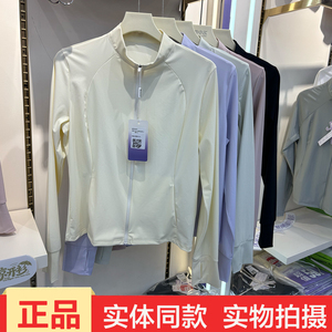 猫有范6801夏季新款修身立领防晒服女长袖UPF50+显瘦轻薄防晒衣女