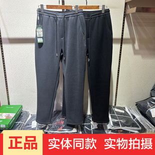 芭丝雨9512羽能防护裤冬季男士加绒针织卫裤舒适简约运动休闲长裤