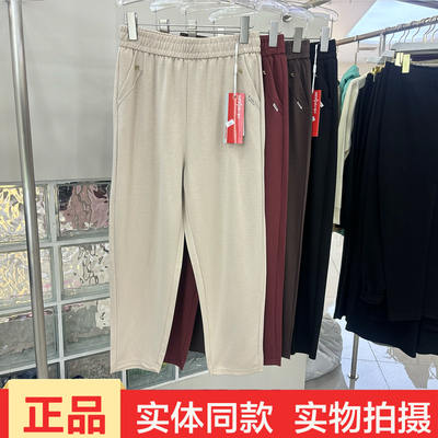 大蜜书87006夏妈妈休闲通勤风高腰哈伦裤女宽松显瘦松紧腰萝卜裤