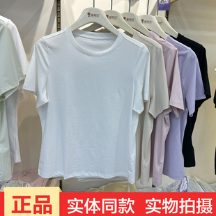 猫有范1109新款夏季短袖T恤女圆领冰棉舒适透气百搭显瘦上衣正品