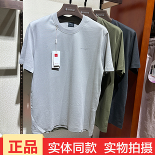 纤丝鸟6067新款凉感速干短袖T恤男士夏季休闲圆领纯色上衣男