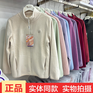 猫有范2069升级版云感外套2025新款女士加绒开衫奥粒绒上衣抓绒衣