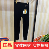 内穿保暖裤 哈哈彩2739德绒自发热恒温打底裤 女士外穿薄绒高腰秋裤