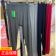 佳柔男薄款 打底内衣裤 竹纤维秋衣2007秋裤 2005春秋莫代尔加肥大码