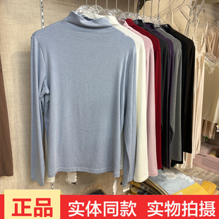 十足色彩6196秋冬新款女高领纯色长袖打底衫羊毛保暖上衣内搭正品