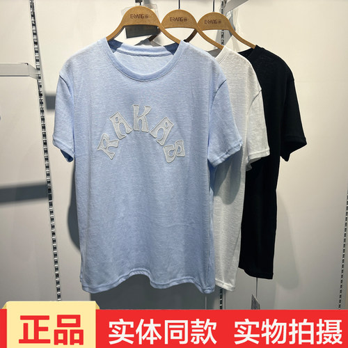 意法曼50535风禾莫瑞T休闲慵懒风字母刺绣短袖T恤女圆百搭上衣女