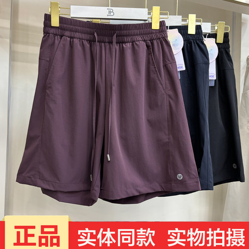 梦瑞丽6012四分速干运动短裤女夏季透气弹力五分裤休闲跑步健身裤