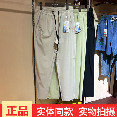 纤丝鸟2285户外骑行休闲松紧腰直筒裤男女速干百搭运动裤多色可选