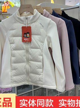 鲁尼熊启2586新款青少年儿童羽绒服内胆立领棉服羽绒外套校服神器