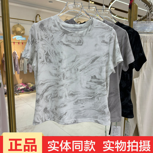 帛泰2627新款水墨风扎染短袖T恤女高品质晕染印花上衣女夏季薄款