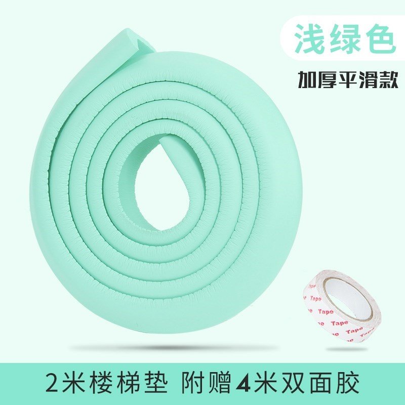 ^纯色栏杆海绵铁床泡沫脚垫防滑垫架子床防撞贴条床杆床边书桌扶|ruв категории домашний ткань, мат - от Buy2taobao.com для оказания профессиональной услуги покупки агента Taobao