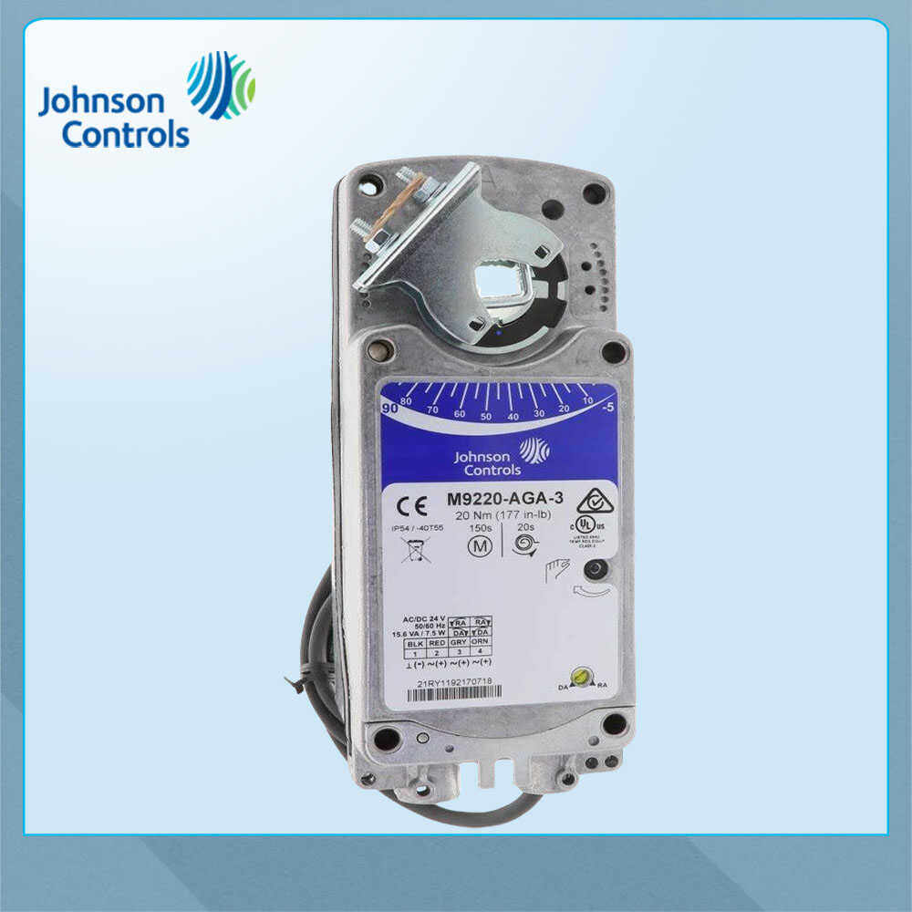 江森弹簧复位电动风阀执行器m9220-gga-3调节型m9220-aga-3开关型