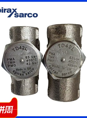 斯派莎克spirax sarco不锈钢蒸汽疏水阀TD42L消毒柜自动排冷凝水