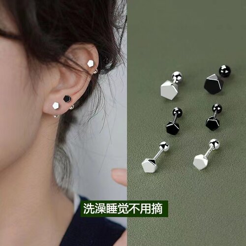 黑色耳骨钉女银针2022新款旋转螺丝拧ins睡觉免摘养耳洞几何耳钉