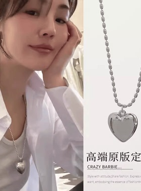 向日葵欧尼同款爱心项链银色长款卫衣链ins韩简约配饰高级感叠戴