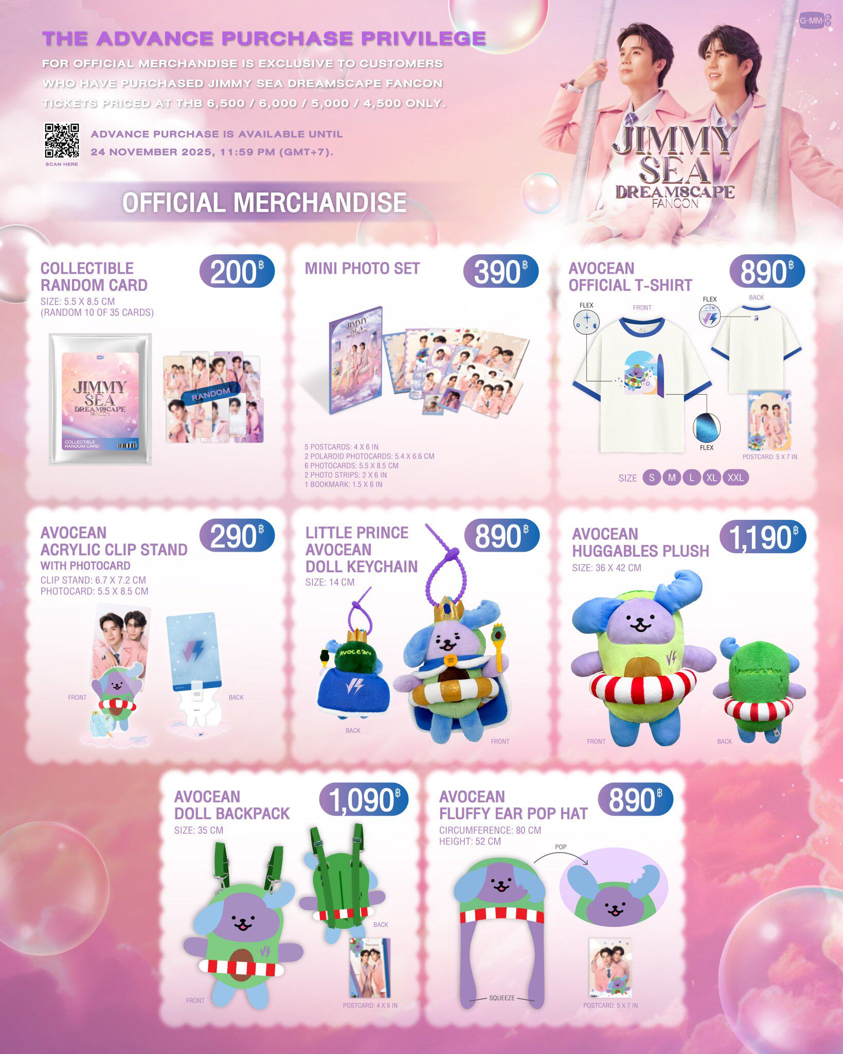JimmySea Fan Meet Merchandise: On-Site Exclusive Goods - Buy from Taobao, China | Shopme Agent
