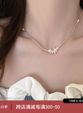 天然异形珍珠项链女2024新款爆款锁骨链小众设计感高级颈链配饰品