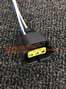 三菱压力传感器压力开关压力阀MD348483MR560127插头连接器接头