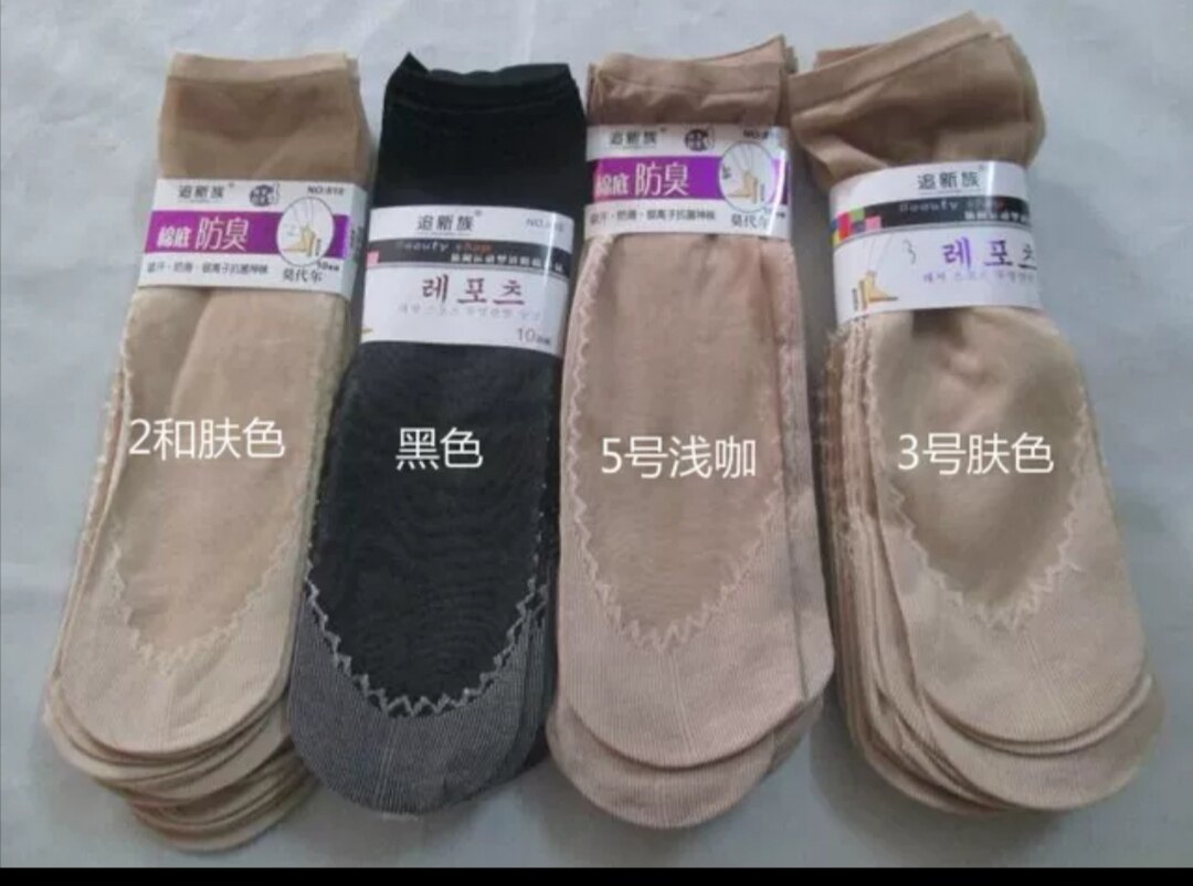 春秋棉底防滑直筒防臭抗菌短丝袜