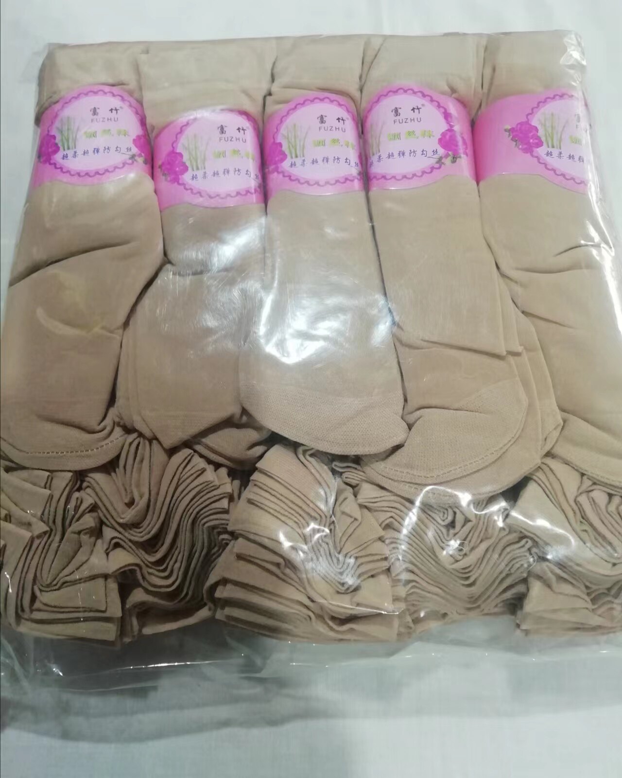 纯色防滑超柔弹性好双装短丝袜