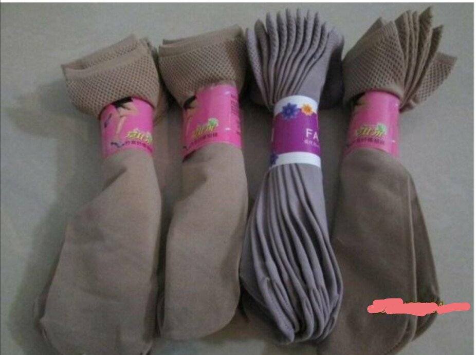 莫代尔竹炭纤维中厚款纯色春秋袜