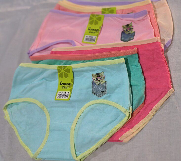 乐娇姿少女三角裤纯色短裤中腰内裤时尚底裤
