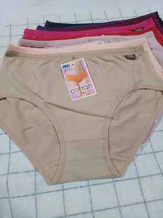 蓝宝利5103纯棉中腰女三角裤平板纯色内裤中青年短裤弹力棉靓底裤