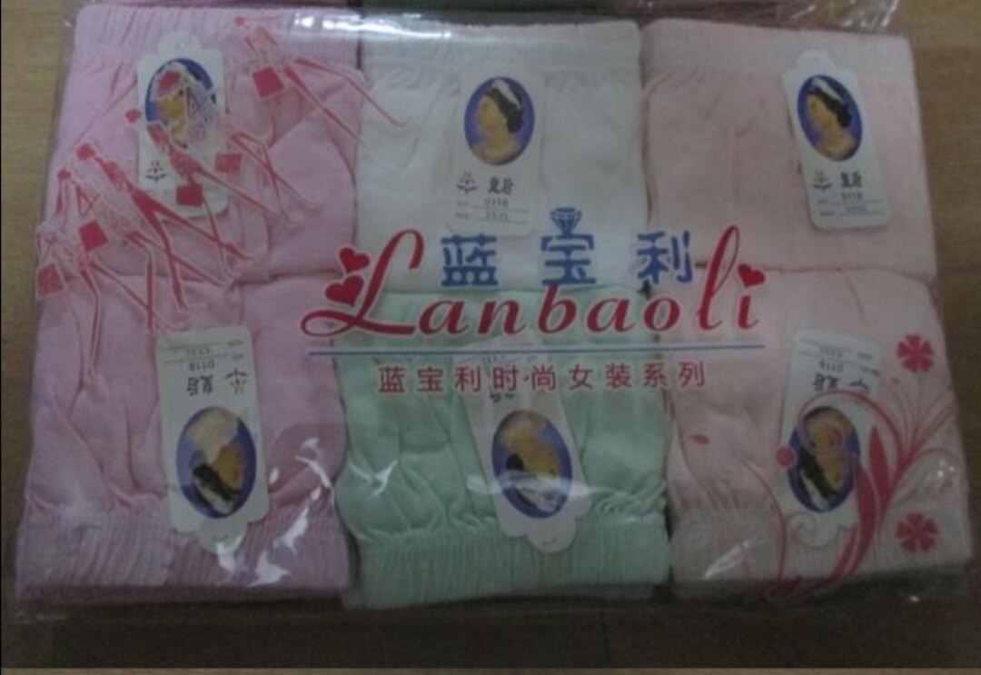蓝宝利皇后0118女高腰三角裤纯棉内裤纯色短裤中老年宽松女底裤靓