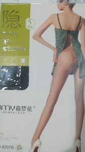 JMY嘉梦依8207或8206T裆连裤袜薄女丝袜纯色袜裤92119踩脚裤包邮