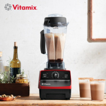 【分销】美国进口Vitamix破壁机家用多功能料理机TNC5200/Pro500