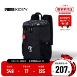 Puma, рюкзак, милая портативная барсетка, вместительный и большой ранец для путешествий