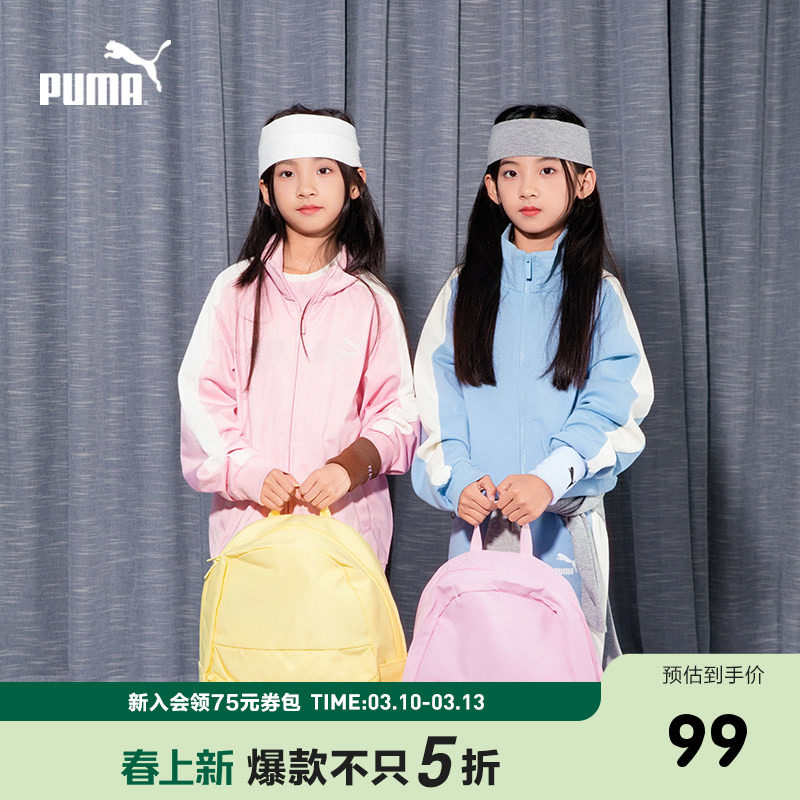 PUMA彪马新款儿童运动包双肩包背包书包时尚休闲包