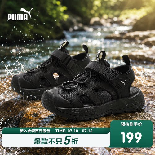 快干网布，干爽舒适