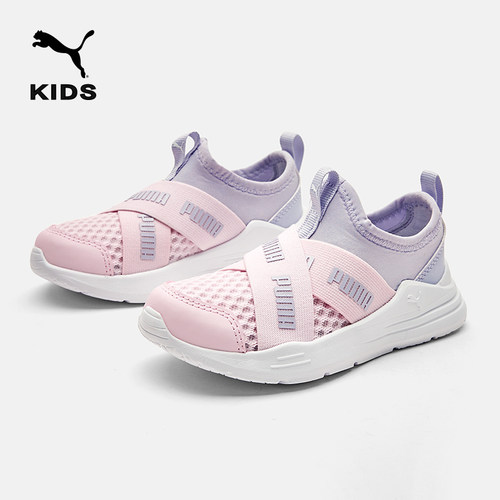 Puma/彪马儿童运动鞋跑鞋