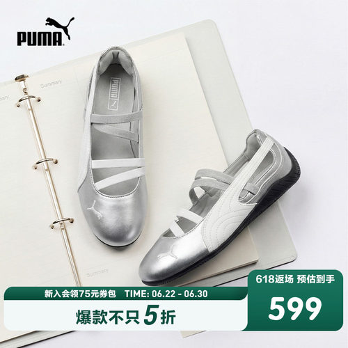弹力鞋带，一脚蹬鞋型