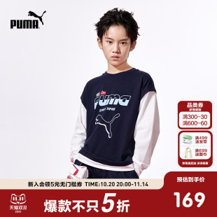 儿童长袖 新款 t恤男童假两件卫衣赛车风潮流上衣 秋季 PUMA彪马童装