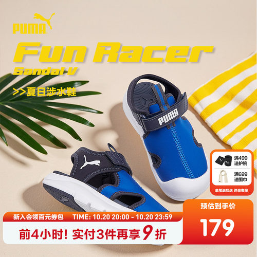 一脚蹬鞋型，方便穿脱