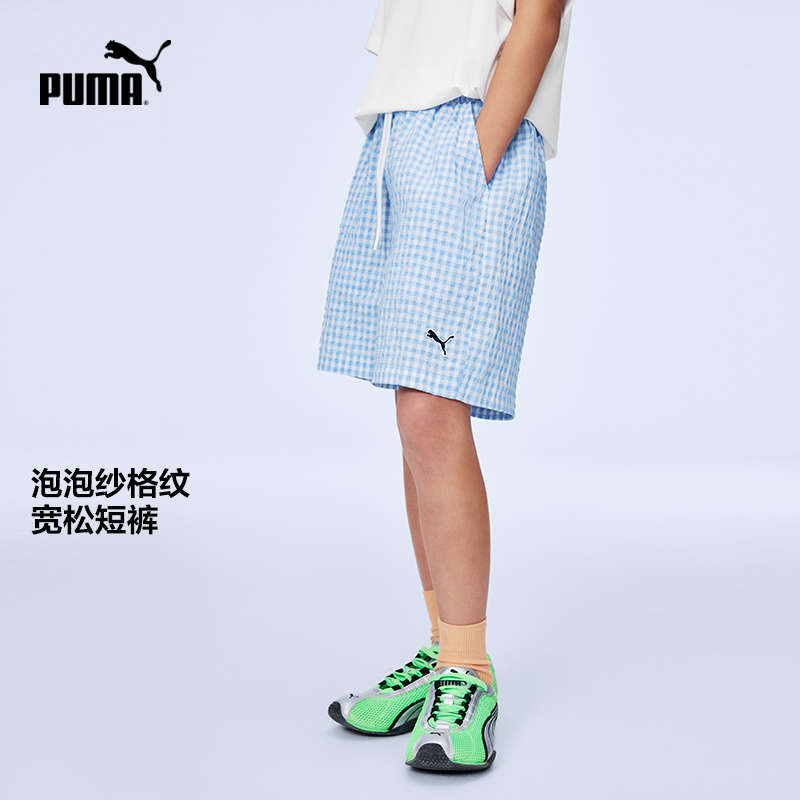 PUMA彪马童装26春夏儿童短裤男童女童运动中裤衬衫直筒网格裤子,童装/婴儿装/亲子装,裤子,淘宝优惠券,粉丝福利购,淘宝优惠卷