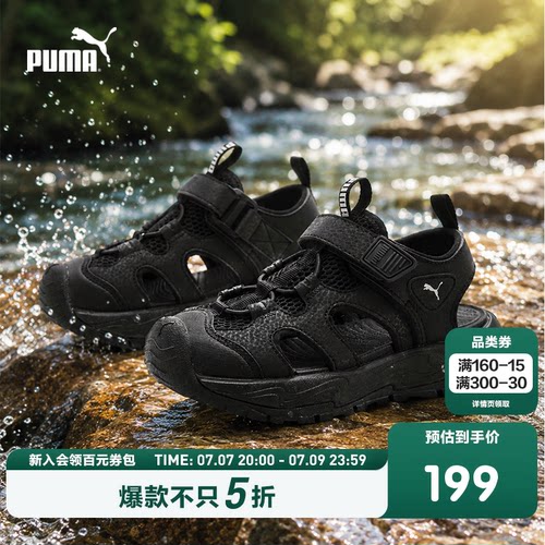 快干网布，干爽舒适