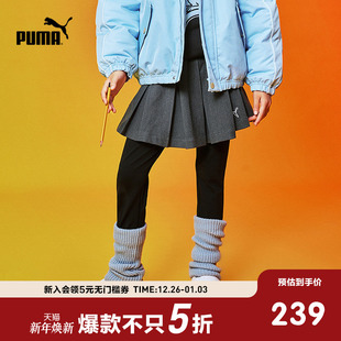 打底裙裤 PUMA彪马官方正品 儿童女童秋冬长裤 新款 假两件时髦 童装