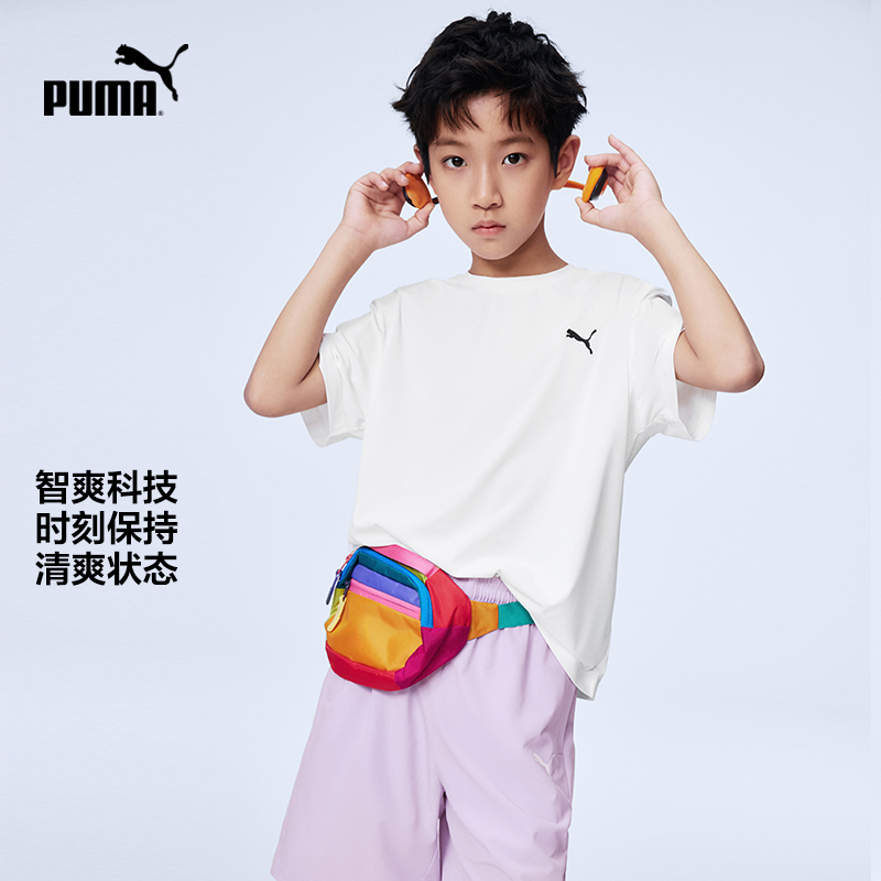 【渠道】【2件装】PUMA彪马童装26春夏儿童短袖T恤吸湿速干上
