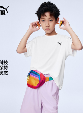 【渠道】【2件装】PUMA彪马童装儿童短袖T恤吸湿速干