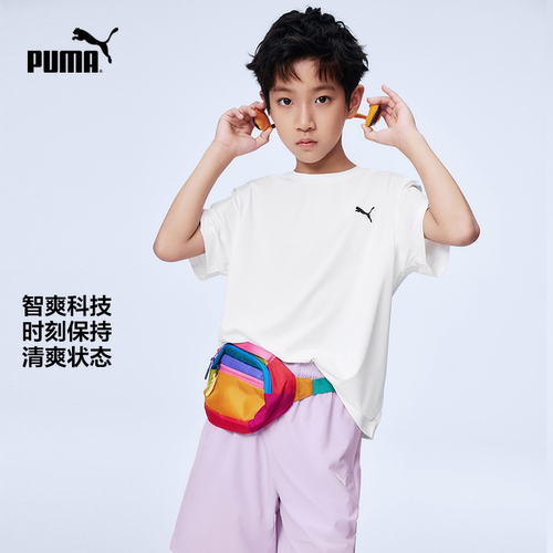 【渠道】【2件装】PUMA彪马童装26春夏儿童短袖T恤吸湿速干上