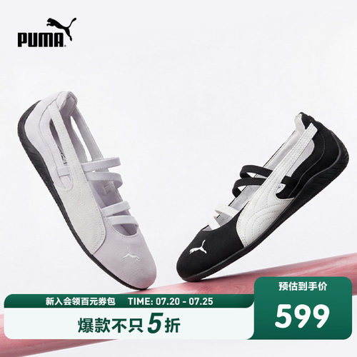 弹力鞋带，一脚蹬鞋型