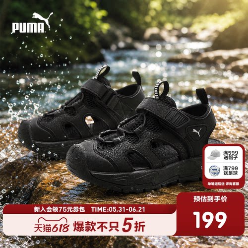 快干网布，干爽舒适